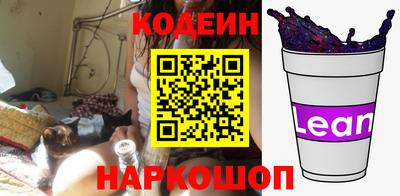 тгк Моздок