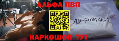 мет Можайск