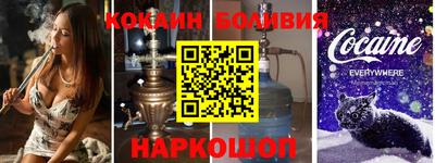 тгк Нарткала