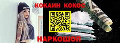 мет Можайск
