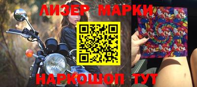 тгк Моздок