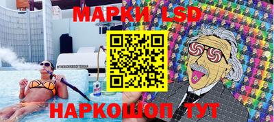 мет Можайск