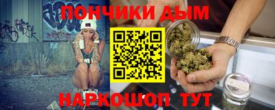 тгк Моздок