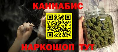 винт Можга