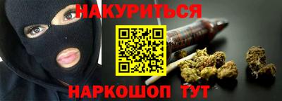 винт Можга