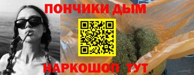винт Можга