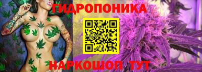 мет Можайск