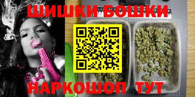 мет Можайск