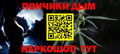 винт Можга