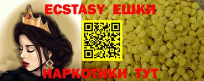 ALPHA PVP Нальчик
