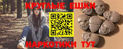 мет Можайск