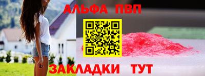 тгк Моздок