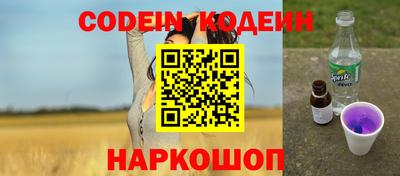 тгк Нарткала
