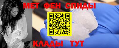 тгк Моздок