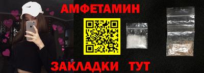 тгк Моздок