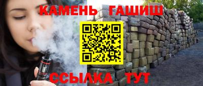 тгк Моздок