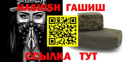 тгк Моздок